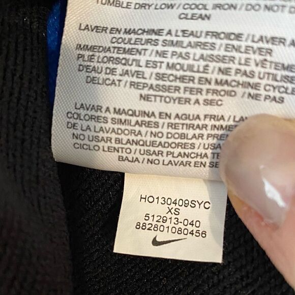 Nike XS Black Dri-Fit Windrunner Athletic Jacket - Picture 4 of 9